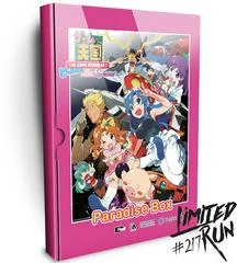 Carátula de Game Tengoku CruisinMix Special [Paradise Box]