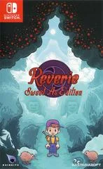 Carátula de Reverie