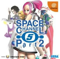 Carátula de Space Channel 5 Part 2