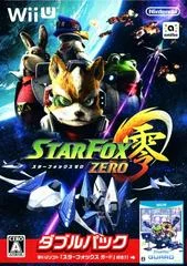 Carátula de Star Fox Zero & Star Fox Double Pack