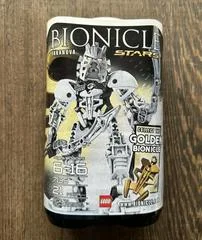 Carátula de Takanuva