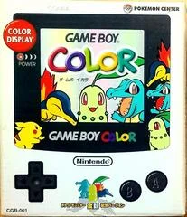 Carátula de Gameboy Color Silver [Pokemon Center Edition]