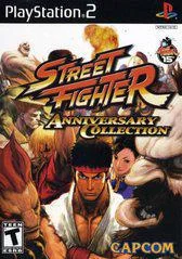 Carátula de Street Fighter Anniversary