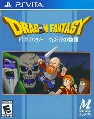 Carátula de Dragon Fantasy