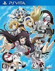 Carátula de Infinite Stratos 2: Love and Purge