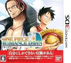 Carátula de One Piece: Romance Dawn - Bouken no Yoake