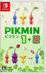 Carátula de Pikmin 1 + 2