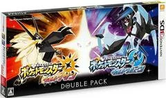 Carátula de Pokemon Ultra Sun and Ultra Moon Double Pack
