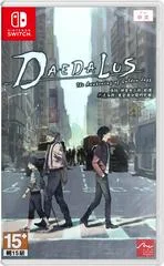 Carátula de Daedalus: The Awakening of Golden Jazz