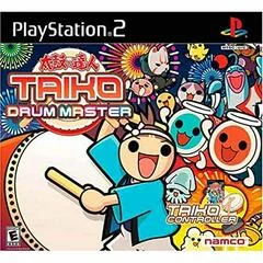 Carátula de Taiko Drum Master w/ Drum