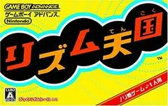 Carátula de Rhythm Tengoku