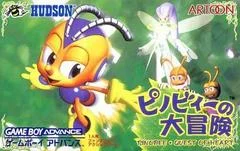 Carátula de Pinobee: Wings of Adventure