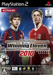 Carátula de World Soccer Winning Eleven 2010