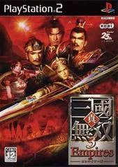 Carátula de Shin Sangoku Musou 3 Empires