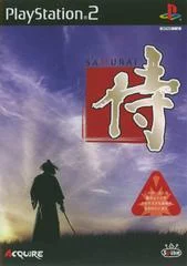Carátula de Samurai