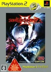 Carátula de Devil May Cry 3: Special Edition [PlayStation 2 the Best]
