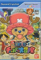 Carátula de One Piece: Chopper no Daibouken
