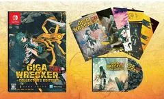 Carátula de Giga Wrecker Alt. [Collector's Edition]