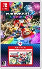 Carátula de Mario Kart 8 Deluxe + Booster Course Pass