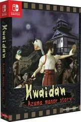 Carátula de Kwaidan: Azuma Manor Story [Limited Edition]