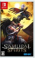 Carátula de Samurai Spirits
