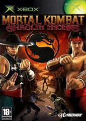Carátula de Mortal Kombat Shaolin Monks
