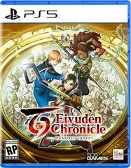 Carátula de Eiyuden Chronicle: Hundred Heroes