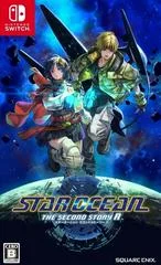Carátula de Star Ocean the Second Story R