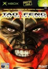 Carátula de Tao Feng: Fist of the Lotus