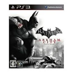 Carátula de Batman: Arkham City