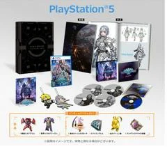 Carátula de Star Ocean 6: The Divine Force [Limited Edition]