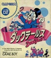 Carátula de Duck Tales