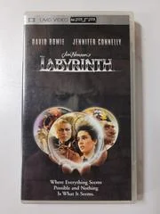 Carátula de Labyrinth [UMD]