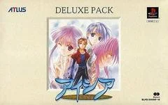 Carátula de Eithea [Deluxe Pack]
