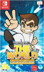 Carátula de Kunio-Kun: The World Classics Collection