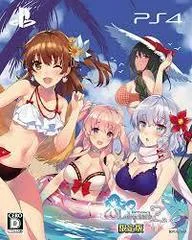 Carátula de Omega Labyrinth Z [Limited Edition]