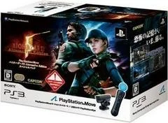 Carátula de Biohazard 5 Alternative Edition [Special Pack]