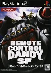 Carátula de Remote Control Dandy SF