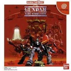 Carátula de Mobile Suit Gundam Side Story 0079: Rise From the Ashes [Special Edition]