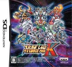 Carátula de Super Robot Taisen K