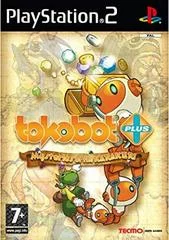 Carátula de Tokobot Plus Mysteries of the Karakuri
