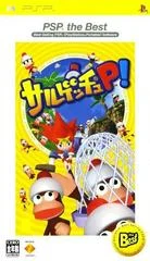 Carátula de Ape Escape: On The Loose! [PSP The Best]
