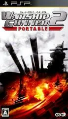 Carátula de Warship Gunner 2 Portable