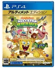 Carátula de Nickelodeon All Star Brawl [Ultimate Edition]