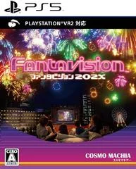 Carátula de Fantavision 202X
