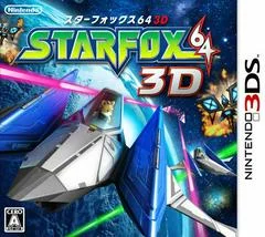 Carátula de Star Fox 64 3D