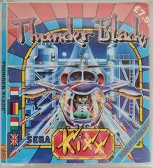 Carátula de Thunder Blade