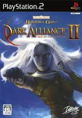 Carátula de Baldur's Gate: Dark Alliance 2