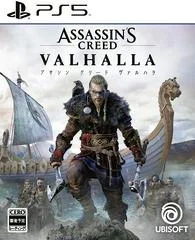 Carátula de Assassin's Creed Valhalla