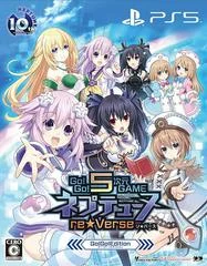 Carátula de Go! Go! 5D Game: Neptune reVerse [Go! Go! Edition]